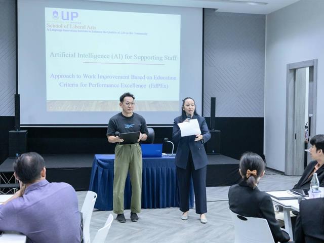The School of Liberal Arts Organizes Support Staff’s Presentation of Applying Gen AI in Routine Tasks