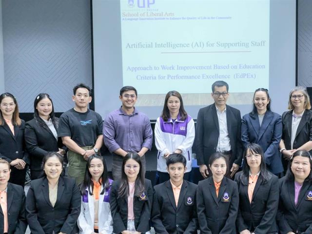 The School of Liberal Arts Organizes Support Staff’s Presentation of Applying Gen AI in Routine Tasks