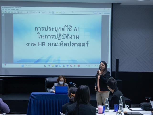 The School of Liberal Arts Organizes Support Staff’s Presentation of Applying Gen AI in Routine Tasks