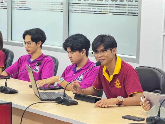 คณะรัฐศาสตร์และสังคมศาสตร์ 