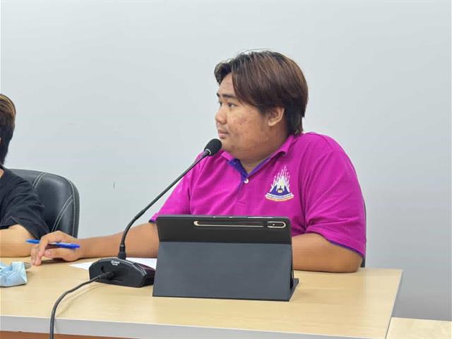 คณะรัฐศาสตร์และสังคมศาสตร์ 