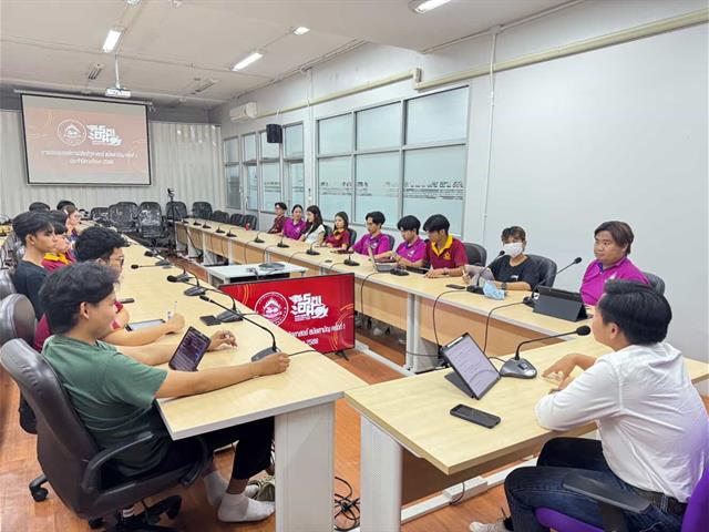 คณะรัฐศาสตร์และสังคมศาสตร์ 