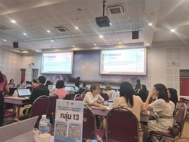 คณะวิศวกรรมศาสตร์ ร่วมเป็นส่วนหนึ่งสู่การพัฒนาองค์กรอย่างยั่งยืน เข้าอบรม EdPEx ค้นหาแนวทางปฏิบัติในการพัฒนาองค์กร