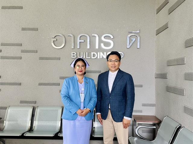 คณะเภสัชศาสตร์ มหาวิทยาลัยพะเยา หารือความร่วมมือเชิงวิชาการกับโรงพยาบาลมะเร็งชีวามิตรา