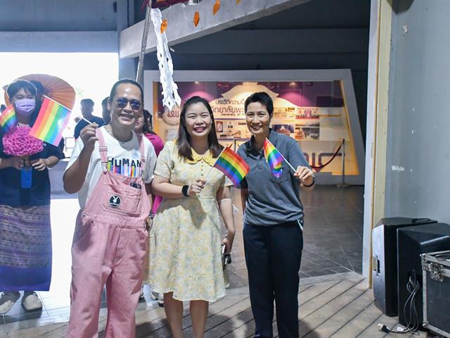 วิทยาลัยการศึกษา เข้าร่วมกิจกรรม UP PRIDE MONTH 2025 : COMING OF AGE COMING OF PRIDE