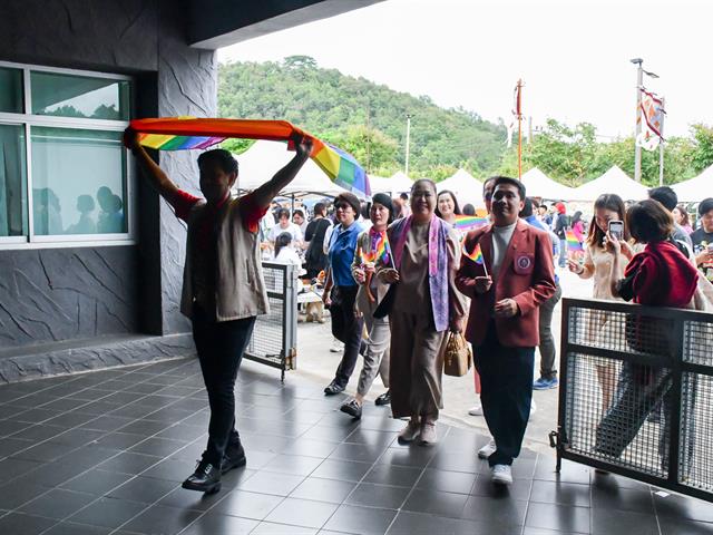 วิทยาลัยการศึกษา เข้าร่วมกิจกรรม UP PRIDE MONTH 2025 : COMING OF AGE COMING OF PRIDE