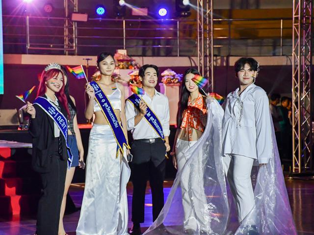 วิทยาลัยการศึกษา เข้าร่วมกิจกรรม UP PRIDE MONTH 2025 : COMING OF AGE COMING OF PRIDE