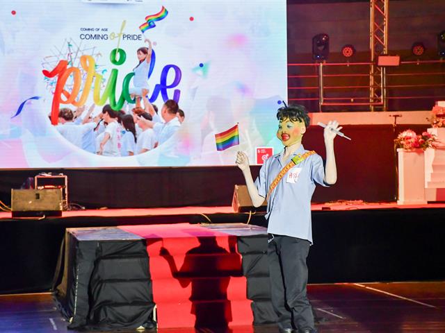 วิทยาลัยการศึกษา เข้าร่วมกิจกรรม UP PRIDE MONTH 2025 : COMING OF AGE COMING OF PRIDE