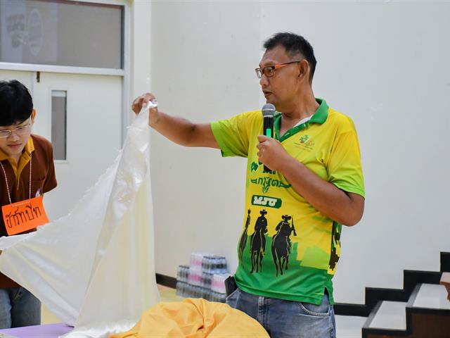 วิทยาลัยการศึกษา ดำเนินการจัดกิจกรรมการปฐมพยาบาลเบื้องต้นและการช่วยชีวิตขั้นพื้นฐาน (CPR) และการส่งเสริมการประกอบอาชีพเสริม/การเป็นผู้ประกอบการ