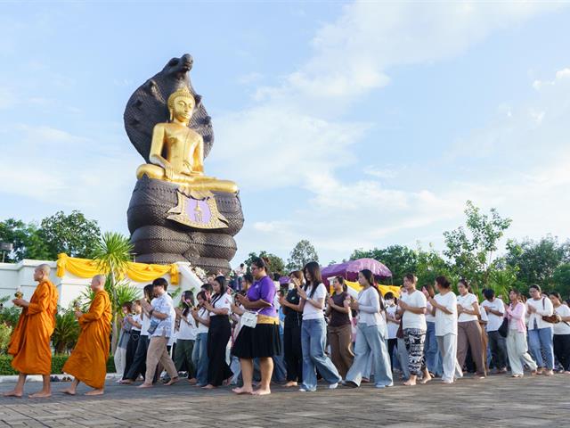 เวียนเทียน