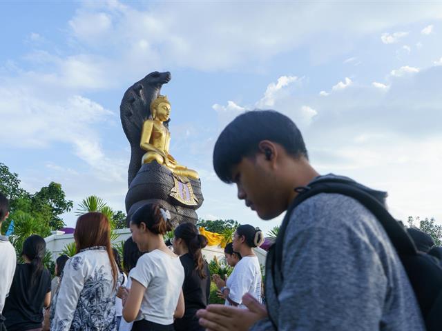 เวียนเทียน