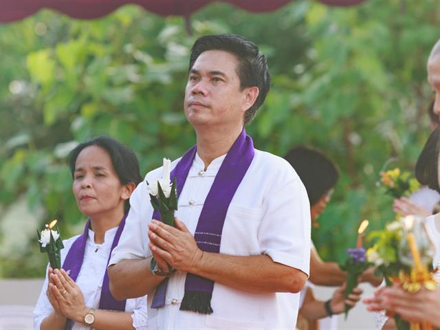 เวียนเทียน