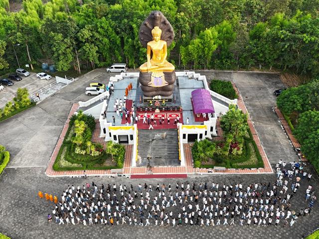 เวียนเทียน