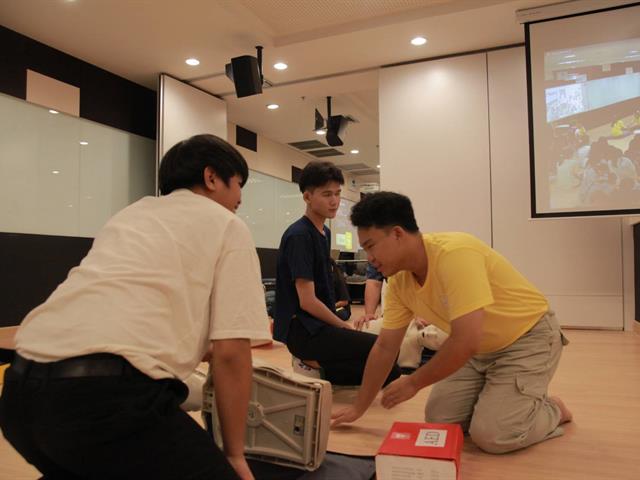 จิตอาสา