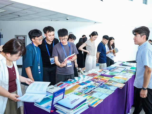 สาขาวิชาภาษาจีน คณะศิลปศาสตร์ มหาวิทยาลัยพะเยา เข้าร่วมการประชุมวิชาการนานาชาติด้านการศึกษาภาษาจีนครั้งที่ 21