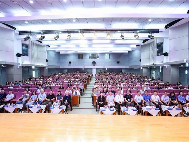 สาขาวิชาภาษาจีน คณะศิลปศาสตร์ มหาวิทยาลัยพะเยา เข้าร่วมการประชุมวิชาการนานาชาติด้านการศึกษาภาษาจีนครั้งที่ 21