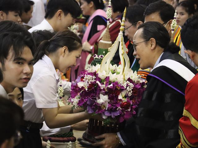 คณะรัฐศาสตร์และสังคมศาสตร์ 