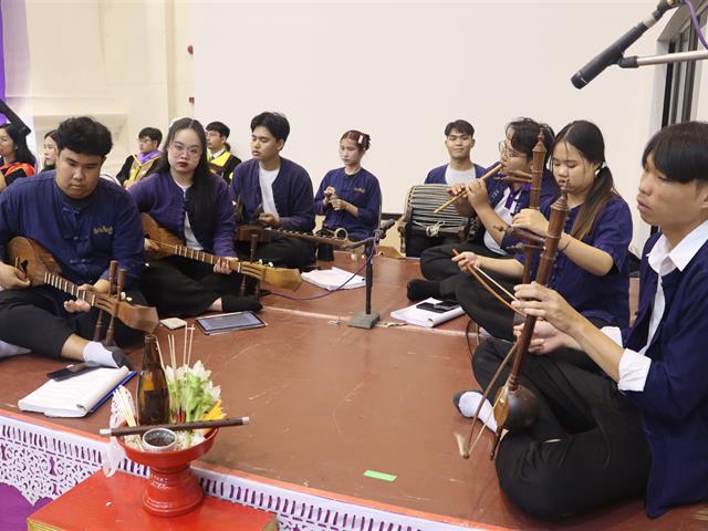 คณะรัฐศาสตร์และสังคมศาสตร์ 