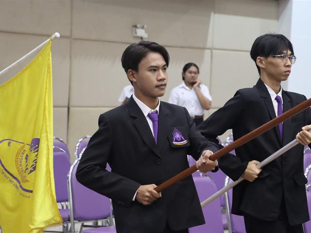 คณะรัฐศาสตร์และสังคมศาสตร์ 