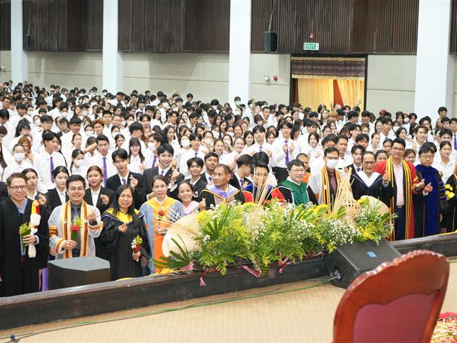 คณะรัฐศาสตร์และสังคมศาสตร์ 