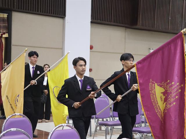 คณะรัฐศาสตร์และสังคมศาสตร์ 