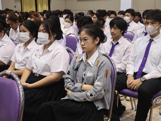 คณะรัฐศาสตร์และสังคมศาสตร์ 