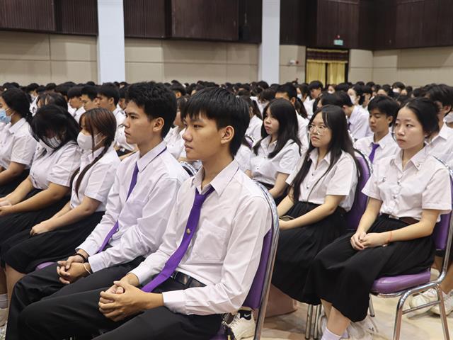 คณะรัฐศาสตร์และสังคมศาสตร์ 