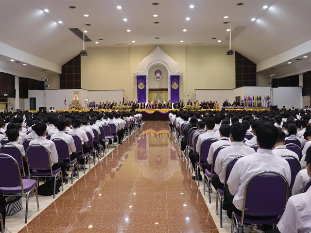 คณะรัฐศาสตร์และสังคมศาสตร์ 