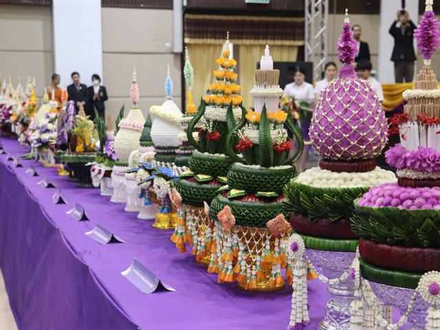 คณะรัฐศาสตร์และสังคมศาสตร์ 