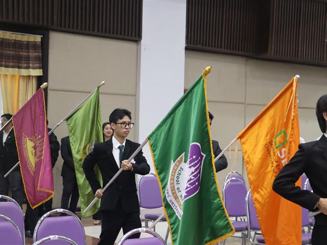 คณะรัฐศาสตร์และสังคมศาสตร์ 