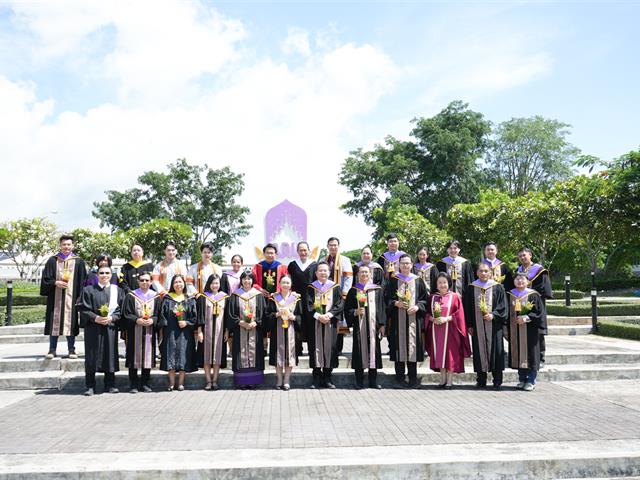 คณะรัฐศาสตร์และสังคมศาสตร์ 