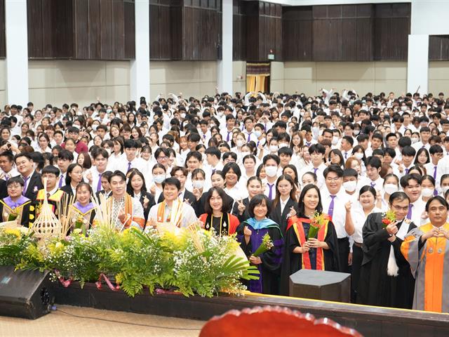คณะรัฐศาสตร์และสังคมศาสตร์ 