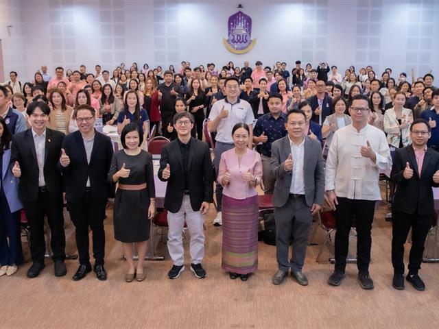 โครงการอบรมพัฒนางานสู่ความเป็นเลิศ และการจัดการองค์ความรู้ในองค์กร