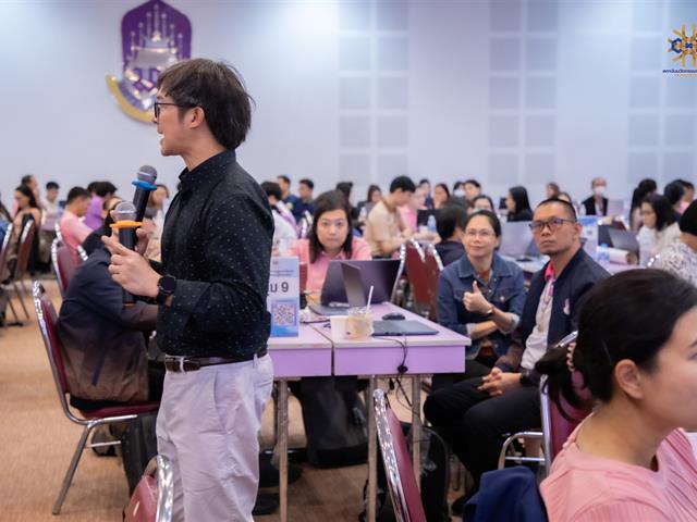 โครงการอบรมพัฒนางานสู่ความเป็นเลิศ และการจัดการองค์ความรู้ในองค์กร