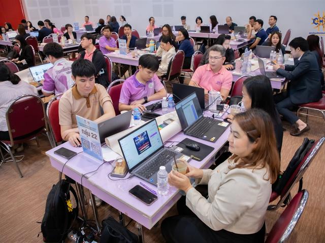 โครงการอบรมพัฒนางานสู่ความเป็นเลิศ และการจัดการองค์ความรู้ในองค์กร