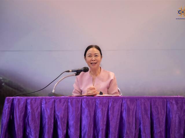 โครงการอบรมพัฒนางานสู่ความเป็นเลิศ และการจัดการองค์ความรู้ในองค์กร