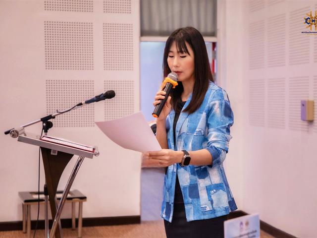 โครงการอบรมพัฒนางานสู่ความเป็นเลิศ และการจัดการองค์ความรู้ในองค์กร