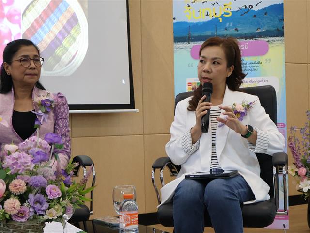 วิทยาลัยการจัดการ สาขาวิชาการจัดการการท่องเที่ยว โรงแรม และธุรกิจบริการ จัดเสวนา “ตามหาของดีที่หายไป… สร้างสิ่งใหม่ที่ควรมี” ในมุมมองการท่องเที่ยว วัฒนธรรม และพัฒนาเมืองจันทบุรี
