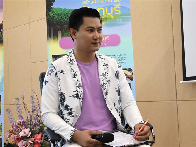 วิทยาลัยการจัดการ สาขาวิชาการจัดการการท่องเที่ยว โรงแรม และธุรกิจบริการ จัดเสวนา “ตามหาของดีที่หายไป… สร้างสิ่งใหม่ที่ควรมี” ในมุมมองการท่องเที่ยว วัฒนธรรม และพัฒนาเมืองจันทบุรี