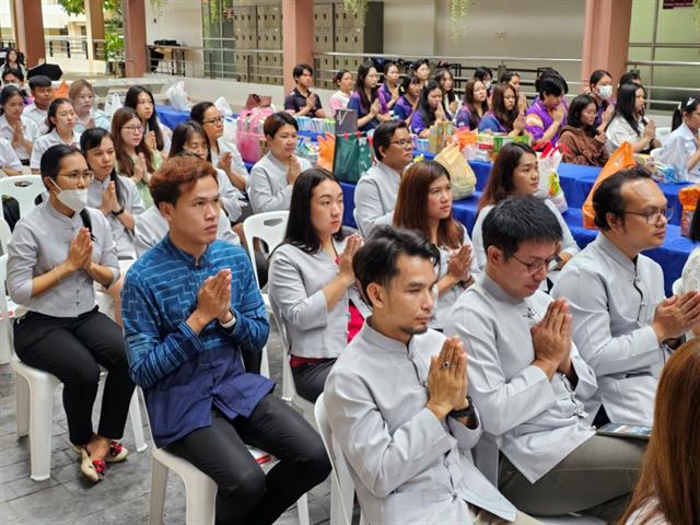 โครงการฉลองวันครบรอบสถาปนา 15 ปี คณะสหเวชศาสตร์ประจำปี 2568
