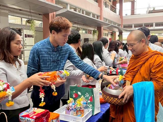 โครงการฉลองวันครบรอบสถาปนา 15 ปี คณะสหเวชศาสตร์ประจำปี 2568