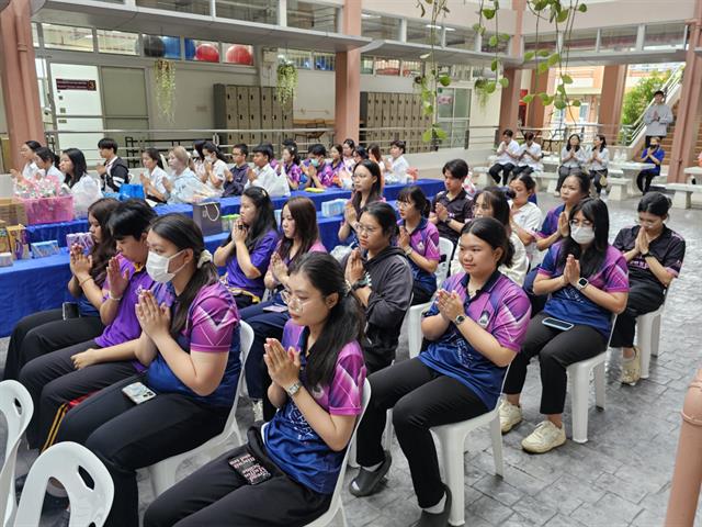 โครงการฉลองวันครบรอบสถาปนา 15 ปี คณะสหเวชศาสตร์ประจำปี 2568