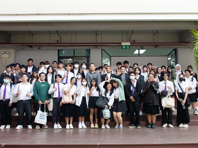 สาขาวิชาภาษาญี่ปุ่น คณะศิลปศาสตร์ จัดโครงการสัมมนาอาชีพ “สายงานด้านล่ามภาษาญี่ปุ่น สายงานโรงงานอุตสาหกรรมและบริการ”