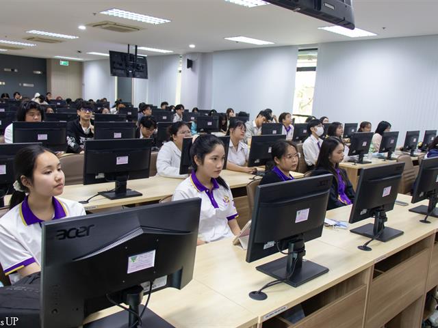 สาขาวิชาภาษาญี่ปุ่น คณะศิลปศาสตร์ จัดโครงการสัมมนาอาชีพ “สายงานด้านล่ามภาษาญี่ปุ่น สายงานโรงงานอุตสาหกรรมและบริการ”