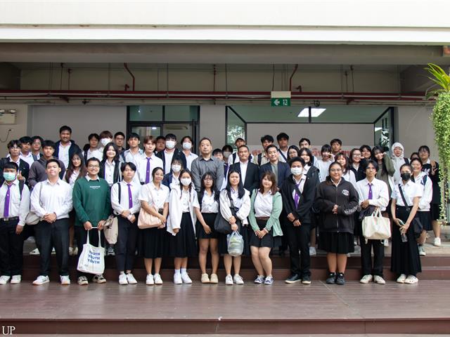 สาขาวิชาภาษาญี่ปุ่น คณะศิลปศาสตร์ จัดโครงการสัมมนาอาชีพ “สายงานด้านล่ามภาษาญี่ปุ่น สายงานโรงงานอุตสาหกรรมและบริการ”