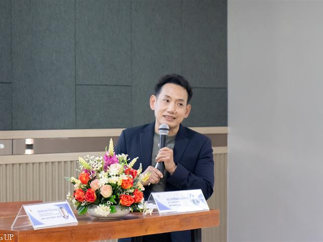 สาขาวิชาภาษาญี่ปุ่น คณะศิลปศาสตร์ จัดโครงการสัมมนาอาชีพ “สายงานด้านล่ามภาษาญี่ปุ่น สายงานโรงงานอุตสาหกรรมและบริการ”