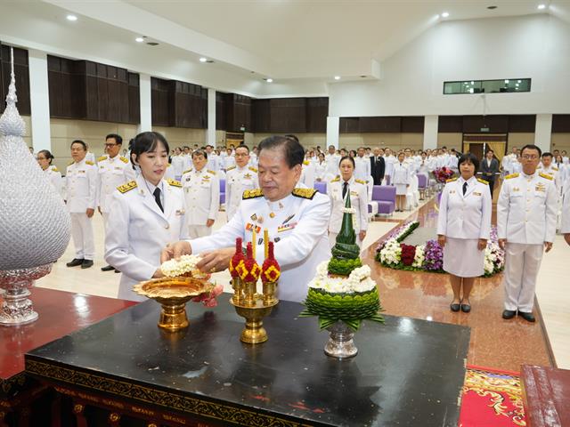 วันสถาปนามหาวิทยาลัยพะเยา ครบรอบ 15 ปี