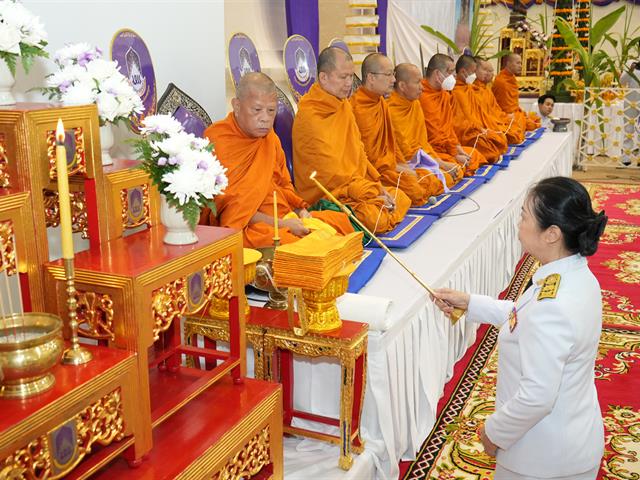 วันสถาปนามหาวิทยาลัยพะเยา ครบรอบ 15 ปี