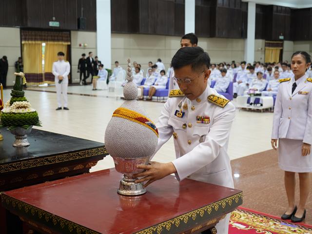 วันสถาปนามหาวิทยาลัยพะเยา ครบรอบ 15 ปี