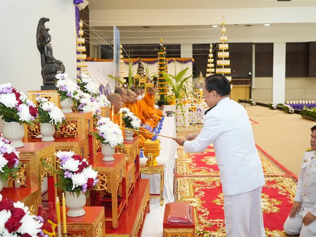 วันสถาปนามหาวิทยาลัยพะเยา ครบรอบ 15 ปี